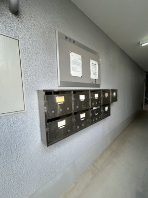 【その他共用部分】 | 灘ハイム