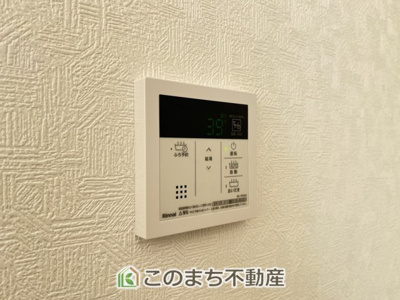 【設備】 | CRADLEGARDEN小山市東間々田第7　7号棟 | 省エネ仕様の給湯器です☆設定した温度のお湯が出ます！お風呂のお湯はりもボタン１つで自動です♪