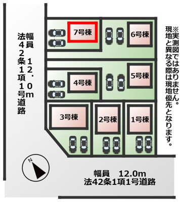 【区画図】 | CRADLEGARDEN小山市東間々田第7　7号棟 | 【全7棟】各号棟の詳細については、お気軽にお問い合わせください♪