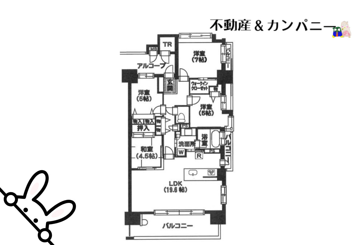 クレアホームズ松山湊町の間取り