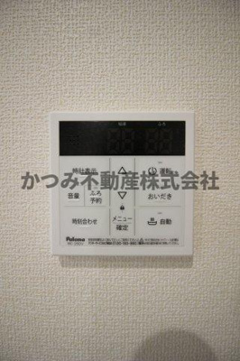 【その他】 | リーブルファイン志木上宗岡Ⅱ | 参考：他号室写真