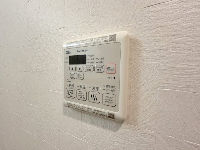 プランドール新北野の設備