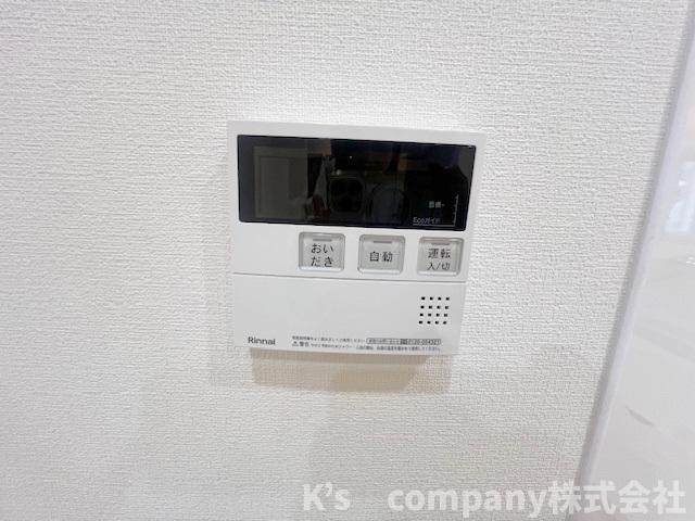藤沢市鵠沼海岸2丁目　グランドメゾン鵠沼海岸の設備|ボタン一つでお風呂が沸かせる追い焚き機能☆