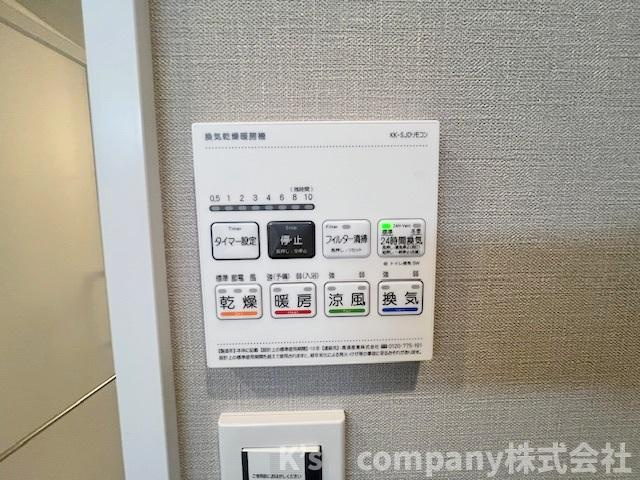 藤沢市鵠沼海岸2丁目　グランドメゾン鵠沼海岸の設備|長雨の続く時期のお洗濯物の悩みを解消できる浴室乾燥機付き☆