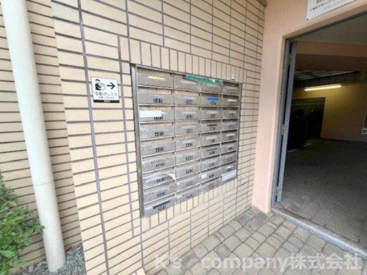 藤沢市鵠沼海岸2丁目　グランドメゾン鵠沼海岸の設備|郵便受け☆