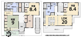 【間取り】 | 西宮市　上田東町　中古戸建