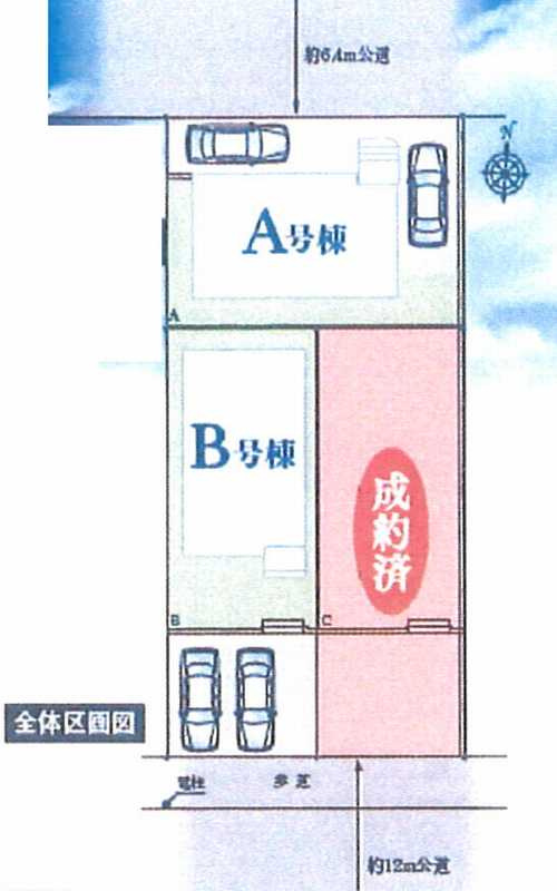 横浜市泉区和泉町　新築戸建全3棟　A号棟の区画図