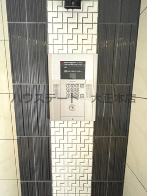 【セキュリティ】 | サニーハウス南堀江 仲介手数料無料