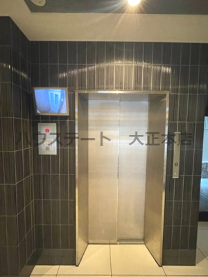 【その他共用部分】 | サニーハウス南堀江 仲介手数料無料