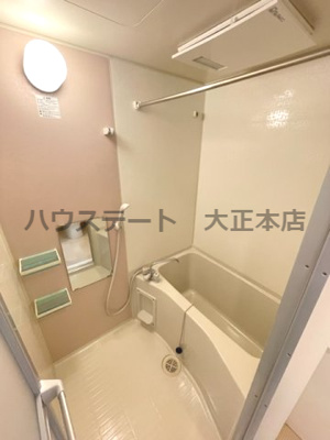 【浴室】 | サニーハウス南堀江 仲介手数料無料