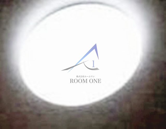 サン　ガーデン