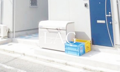 【その他共用部分】 | ハレマカナ堀切 | 敷地内ゴミ捨て場です。