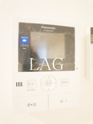 【セキュリティ】 | ハレマカナ堀切 | TVモニターフォンです。