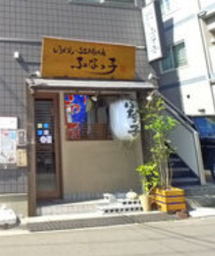 シャルムドミールＢのエントランス