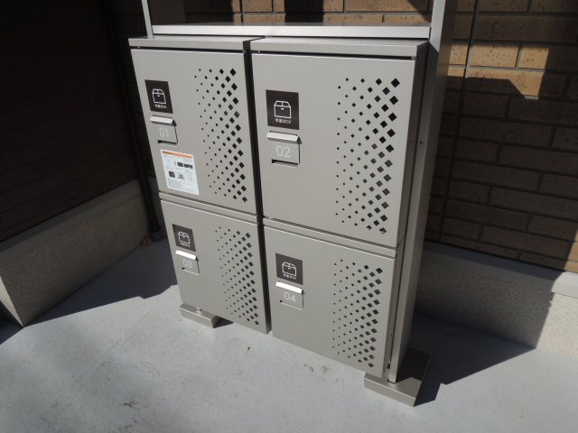 Ras Shamraのその他共用部分|宅配ボックス完備【Ras　Shamra】