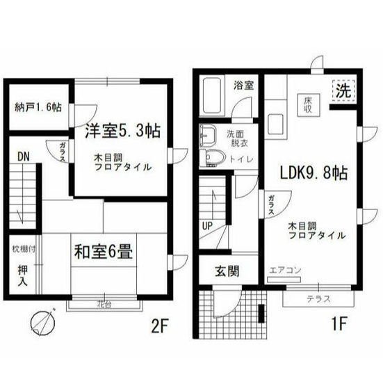 【間取り】 | フジハウス