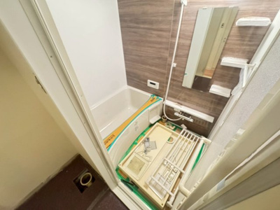 【浴室】 | アコール隆豊