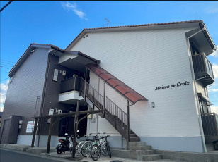 メゾンドゥクロワ