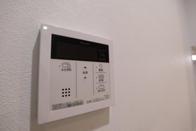 ティースカイあかしの周辺
