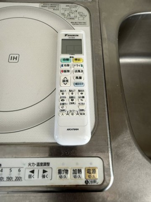  | キャッスルマンション坂戸