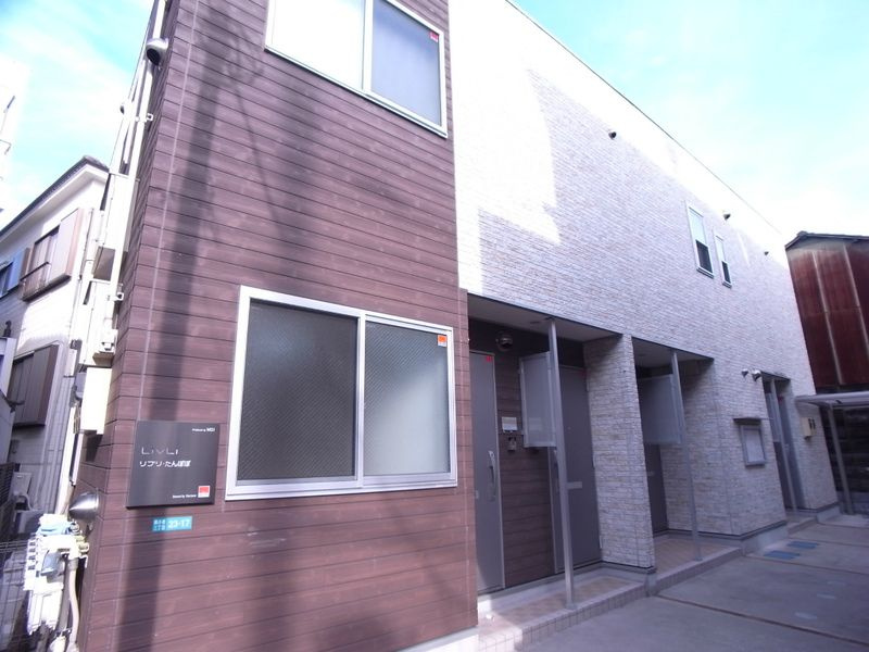 リブリ・たんぽぽ