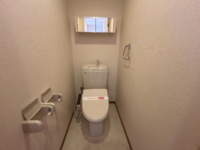 スカイヒルズ光　朝日のトイレ|トイレ