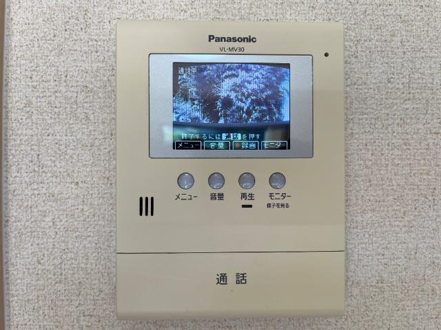 スカイヒルズ光　朝日の内装|セキュリティ