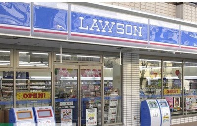 【周辺】 | レピュア早稲田レジデンスⅡ