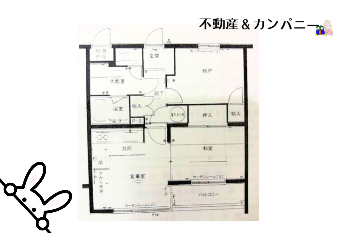 シャンボール岩崎町