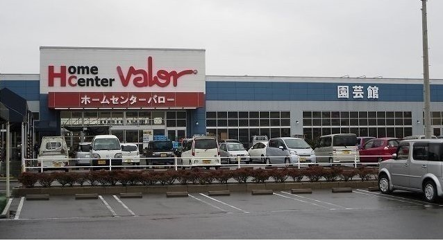 フォン　リシェスⅡの周辺|ホームセンターバロー池田店まで1100m