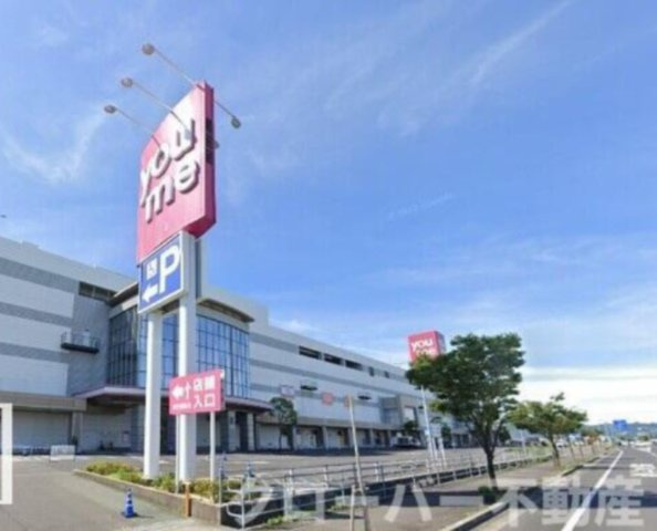 フォブール世俵Ｂの周辺|コープ郡家まで959m