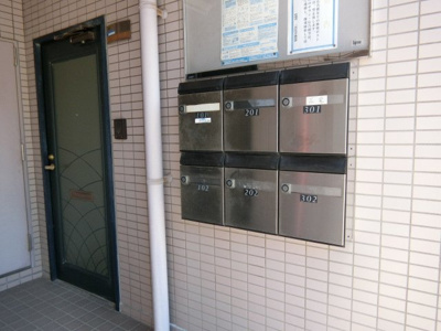 【その他共用部分】 | メゾン寺田