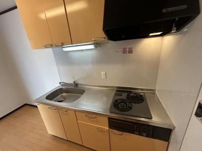 【キッチン】 | カサ・キラク