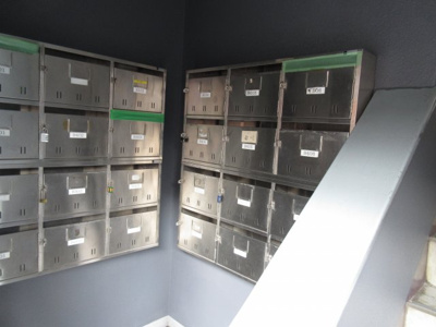 【設備】 | 北野田マンション巽B棟 | 集合ポスト