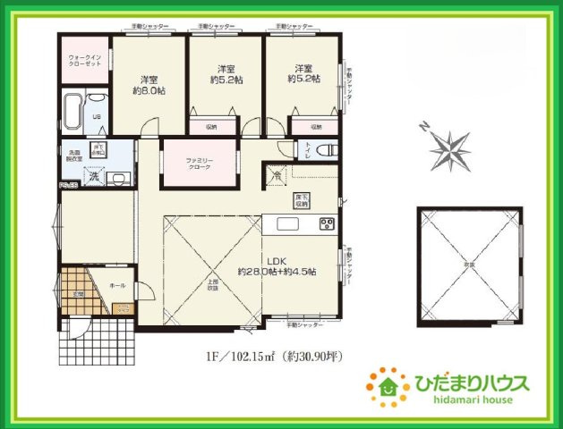 ひたちなか市田彦1期　新築戸建の間取り|太陽の日差しがたっぷり入るリビング☆
家族の笑い声が響く、一家団らんにふさわしいリビングです(^^♪