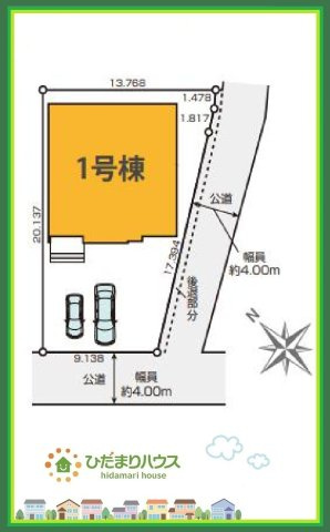 ひたちなか市田彦1期　新築戸建の区画図|角地につき日当たり・風通し良好です☆彡