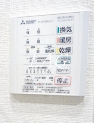 【その他】 | アクセス西巣鴨