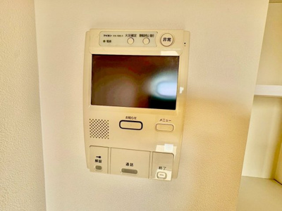 【防犯設備】 | ライオンズマンション上野芝ガーデンシティ