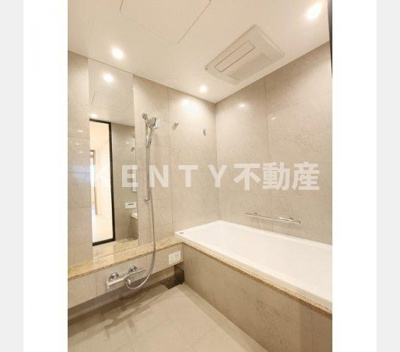 【浴室】 | パークコート白金長者丸 | 浴室