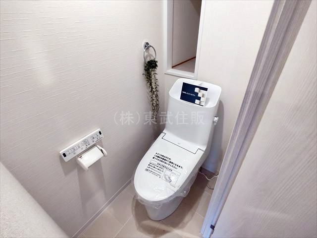 【トイレ】の画像