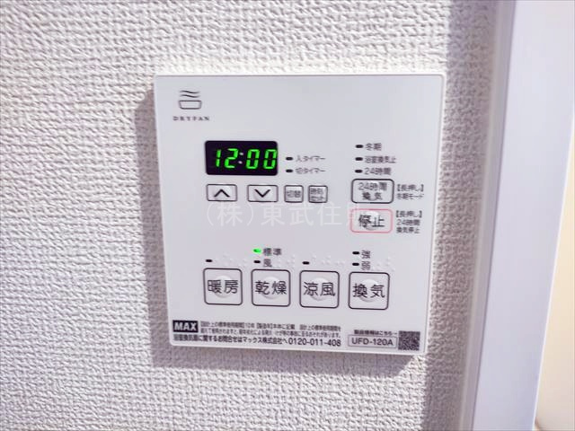 【】の画像