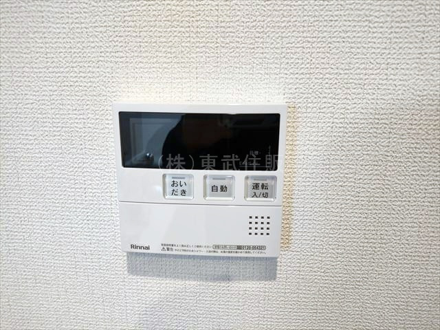 【】の画像