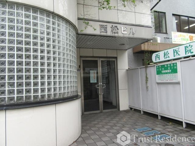 【エントランス】 | 西松ビル