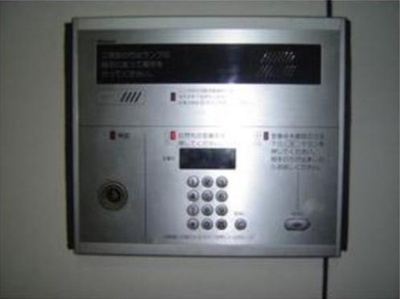 【セキュリティ】 | 西松ビル