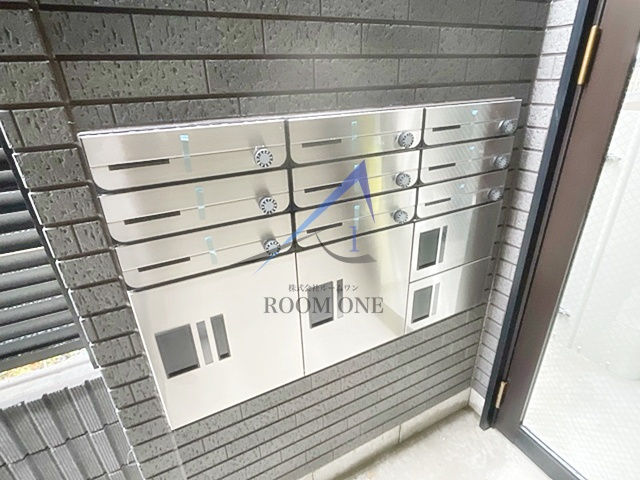 レーヴ・KOIWAのその他共用部分|集合ポストです。