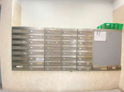 【その他共用部分】 | プリムール