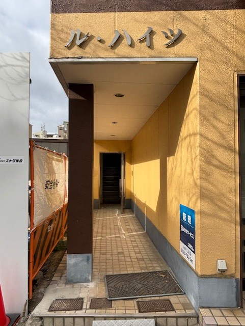 ル・ハイツのエントランス