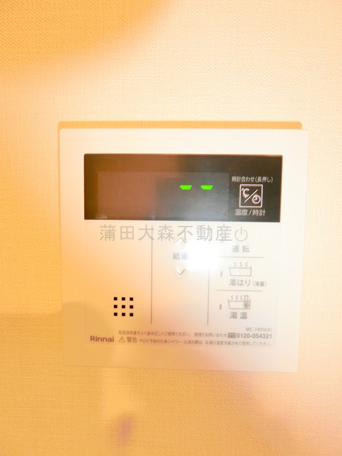 ES－Grande大森の設備