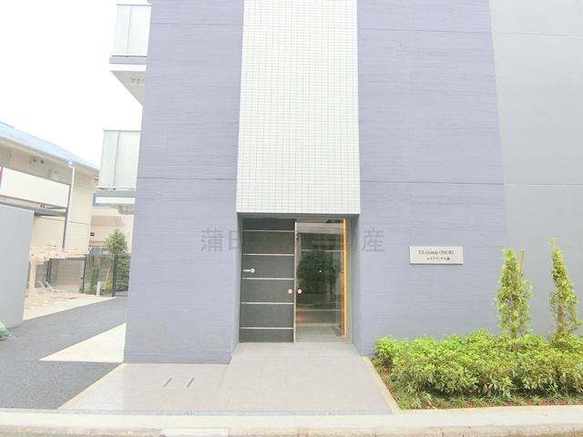 ES－Grande大森の外観