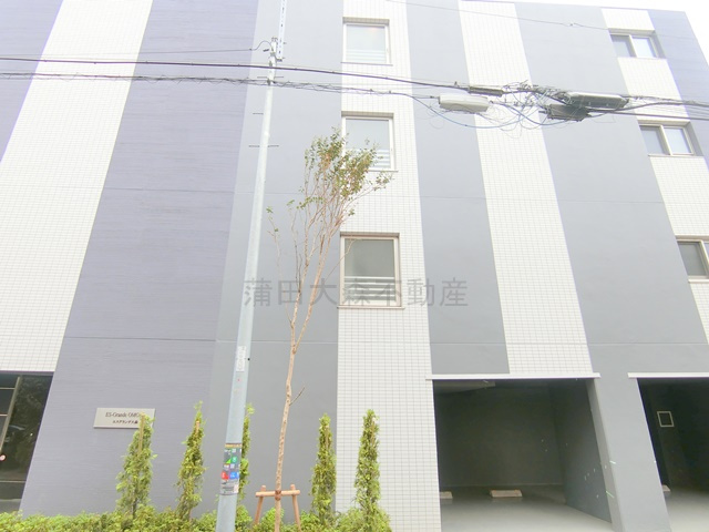 ES－Grande大森の外観